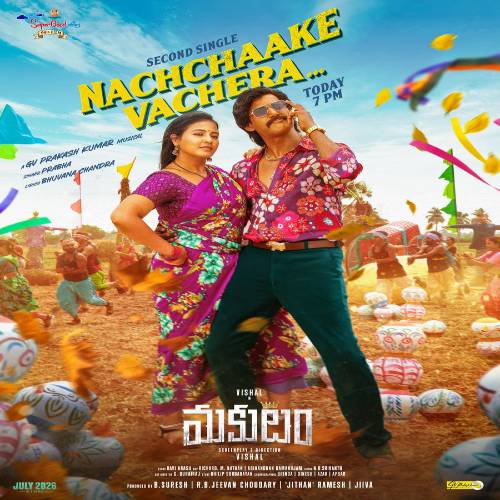 Makutam Movie Songs