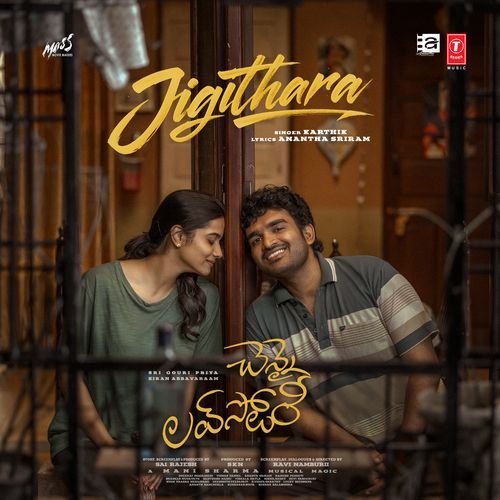 Chennai Love Story Songs