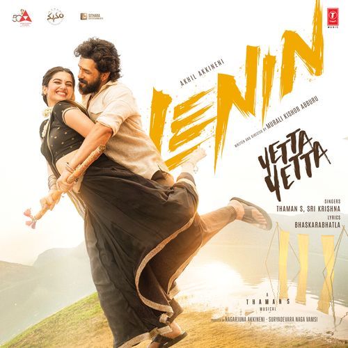 Lenin Movie Songs
