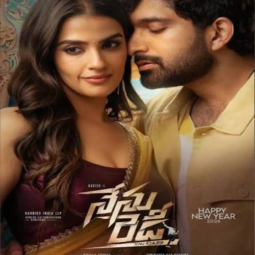 Nenu Ready Songs