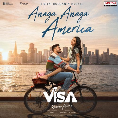 Vintara Saradaga Movie Songs