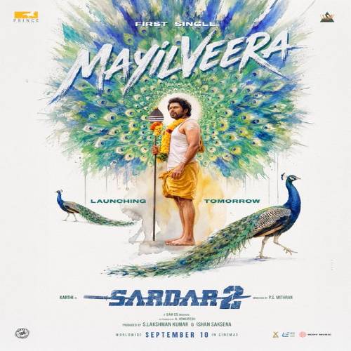Sardar 2 Songs