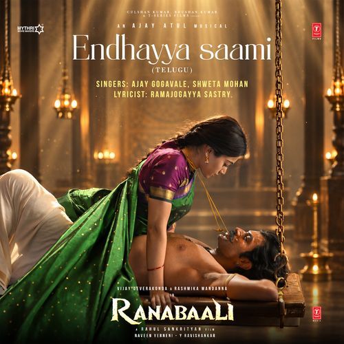 Ranabaali Naa Songs